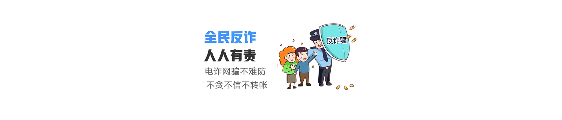乌兰县联通宽带